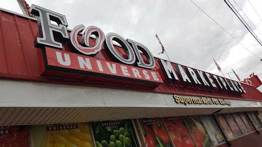 Grocery Store «Food Universe», reviews and photos, 222-51 Jamaica Ave, Queens Village, NY 11428, USA