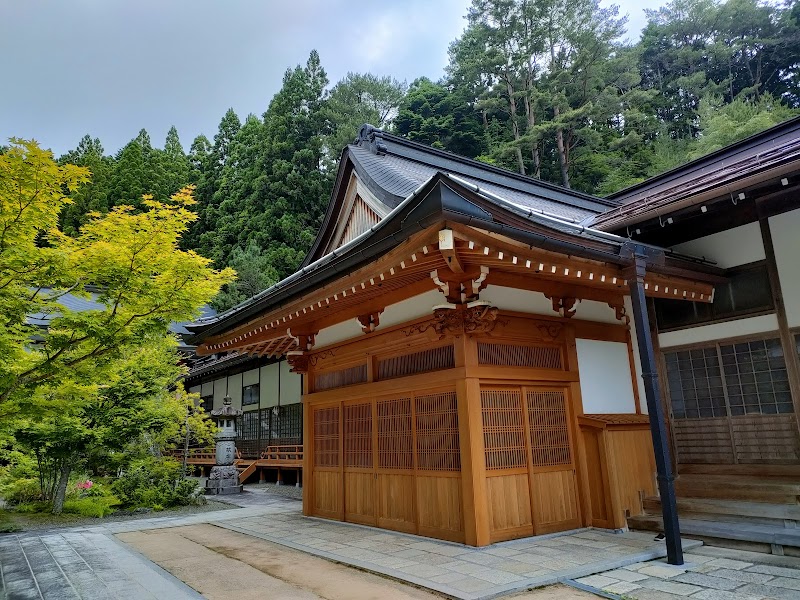 宿坊 明王院