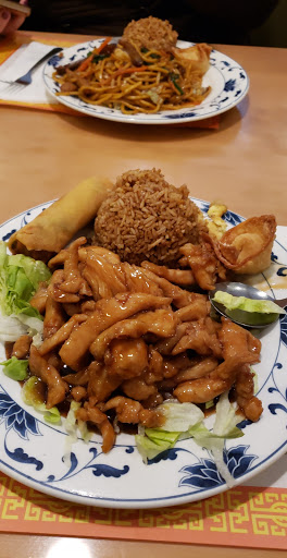Yao Chinese Restaurant