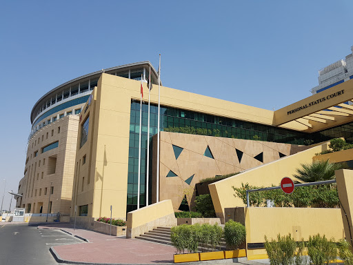 Dubai Courts - Personal Status Court