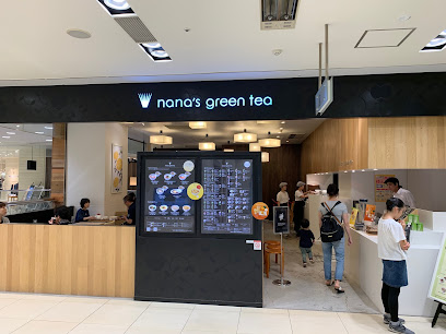 nana's green tea 京王聖蹟桜ヶ丘SC店