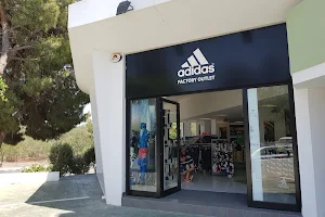 adidas Outlet Store Nicosia image