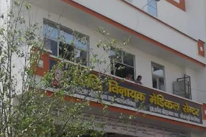 Siddhi Vinayaka Medical Centre image