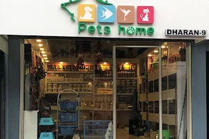 Pets Home image