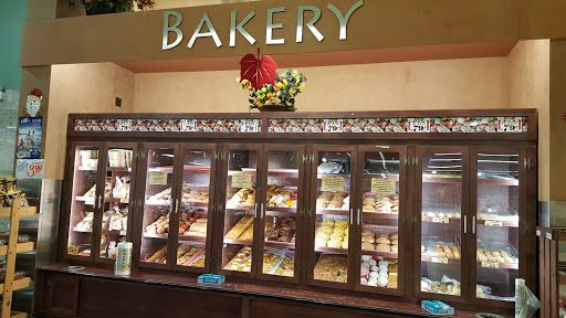 Produce Market «Cermak Fresh Market», reviews and photos, 7220 S Cicero Ave, Chicago, IL 60629, USA