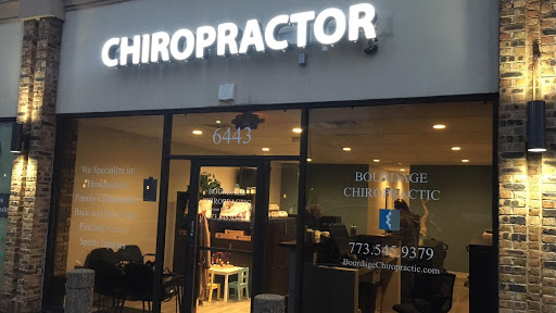 6015 N Cicero Ave, Chicago, IL 60646, USA