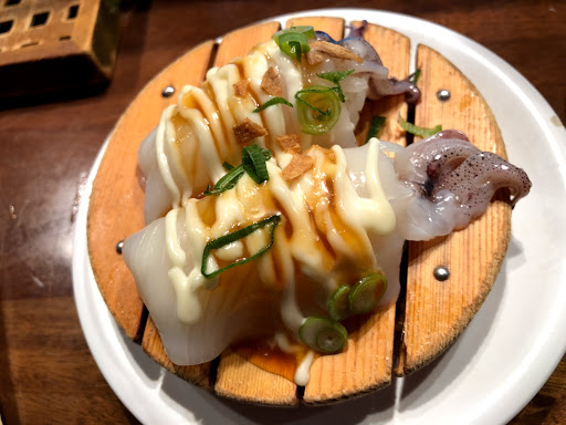 Sakura Kaiten Sushi