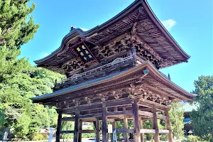 Sanmon Gate image