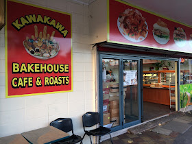 Kawakawa Bakehouse CAFE&ROASTS (Konnie)