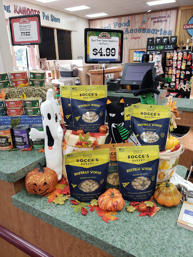 Pet Store «Kahoots Pet Store», reviews and photos, 2616 El Camino Real, Carlsbad, CA 92008, USA