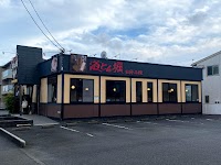 道とん堀 麻溝店