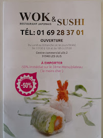 Photos du propriétaire du Restaurant japonais Wok Sushi à Les Ulis - n°17