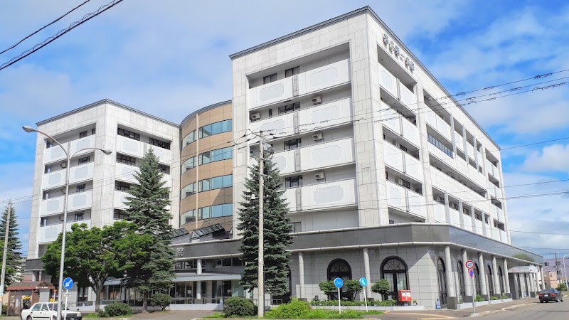 公益財団法人北海道医療団 帯広第一病院