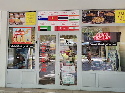 Dubai Szupermarket