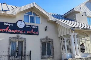 Cafe Solnechnyi Naryn image