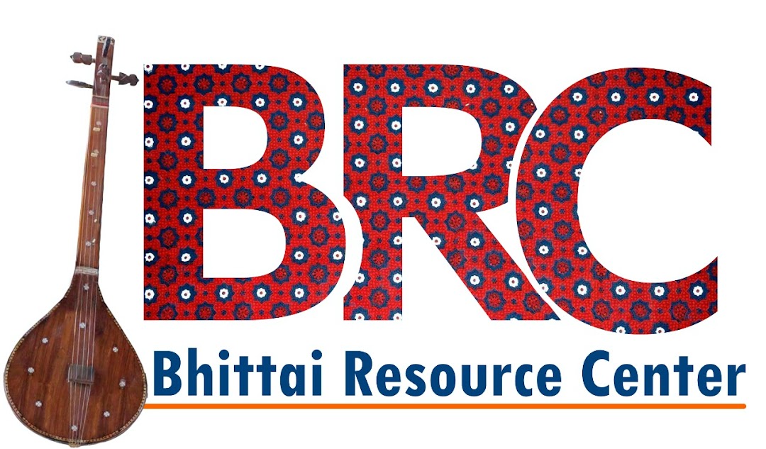 Bhittai Resource Centre (BRC)