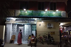 Kaveri Clinic image