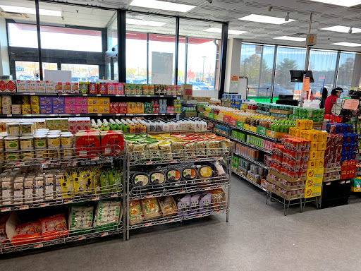 Supermarket «Kam Man Food», reviews and photos, 200 NJ-10, East Hanover, NJ 07936, USA