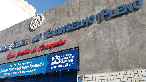 Logo da empresa - Auto Elétrica Manoel Honório