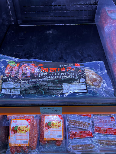 Supermarket «168 Market», reviews and photos, 19725 Colima Rd, Rowland Heights, CA 91748, USA