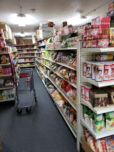 Supermarket «Stefko Market Inc. (Oriental food and gift)», reviews and photos, 1205 Stefko Blvd, Bethlehem, PA 18017, USA