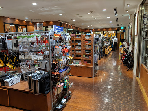 Rock distributor stores Tokyo