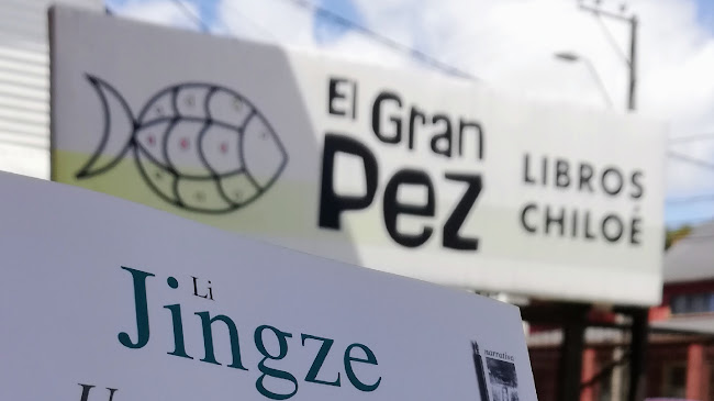 Opiniones de Libreria El Gran Pez en Ancud - Librería