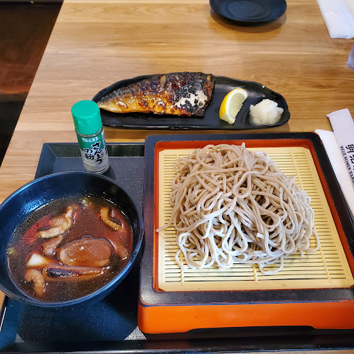 Meiji Seimen Costa Mesa image