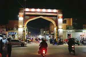 Shikarpuri Gate image