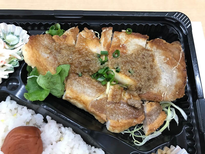 弁当・惣菜 豊味屋