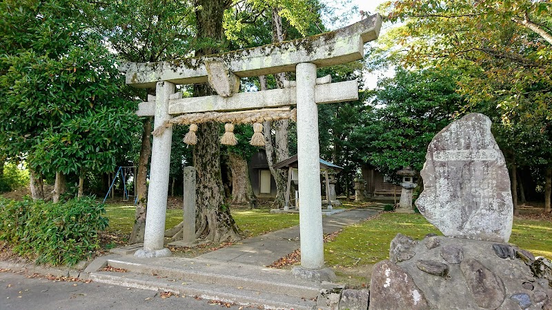 甕宮神社