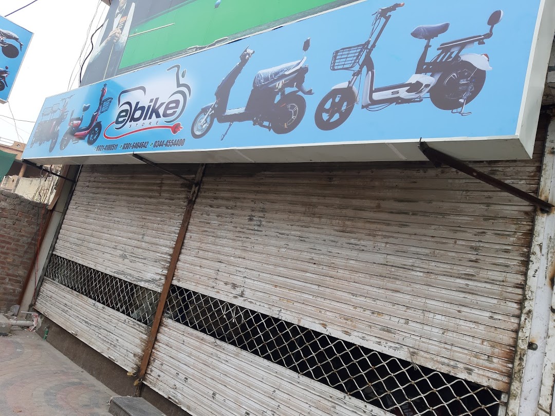 Ebike Store Lahore
