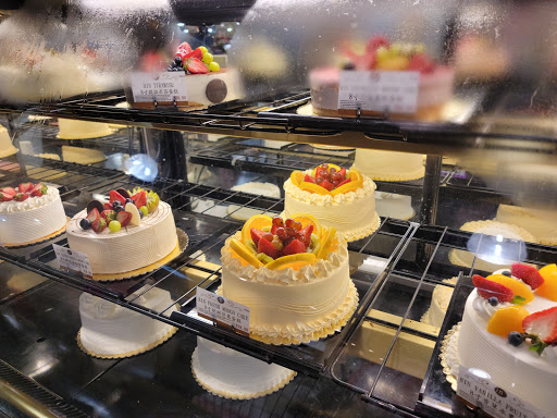 Supermarket «99 Ranch Market», reviews and photos, 1005 Blalock Rd, Houston, TX 77055, USA