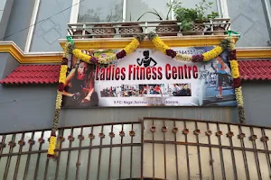 Raj ladies fitness center image