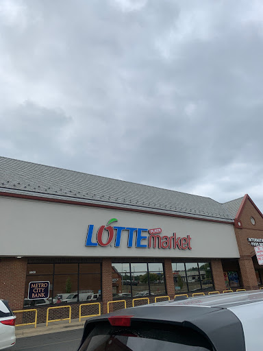 Korean Grocery Store «Lotte Plaza Market - Centreville», reviews and photos, 5900 Centreville Crest Ln, Centreville, VA 20121, USA
