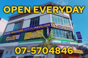 Klinik Pergigian Dental Pavilion Skudai Johor Bahru image