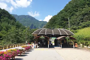 Hwanseon Cave ticket office image