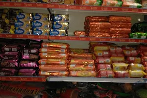 Badri Nanda Supermarket image