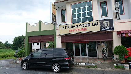 Soon Lai Restaurant