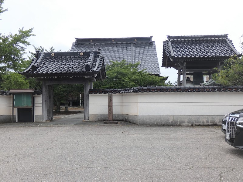 栄通寺
