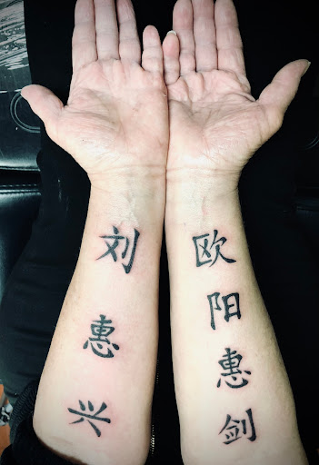 Explore corgi tattoo ideas, creative tattoo ideas in Garden Grove, available at Anna Hang Tattoo