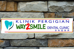 Klinik Pergigian Way2smile image