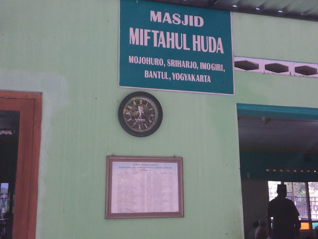 Masjid Miftahul Huda - Mojohuro, Sriharjo, Bantul