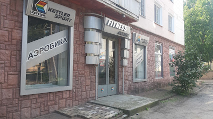 Kettler - Suvorov Street, Bender, Moldova