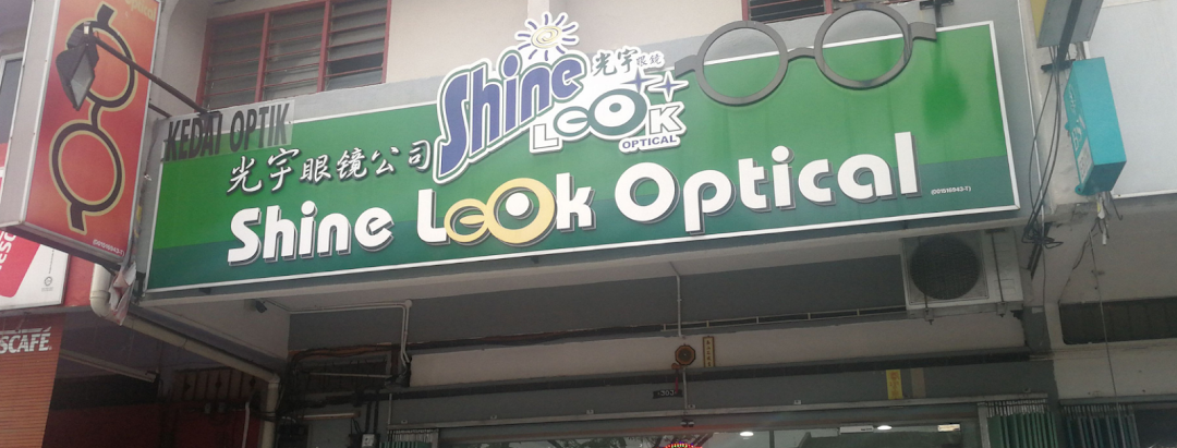 Shine Look Optical