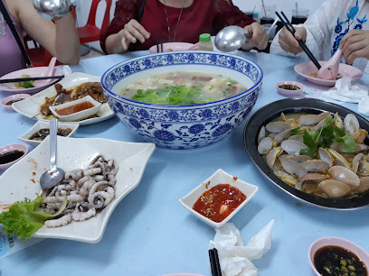 Lou Xiang Seafood Porridge
