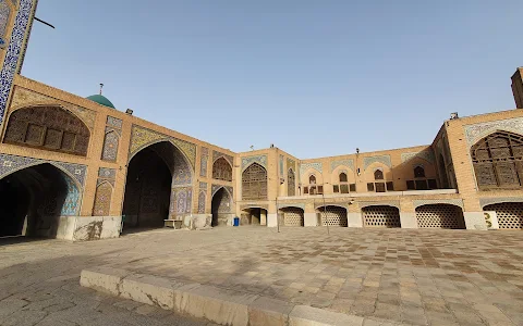 Seyed Mosque image
