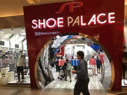 Shoe Store «Shoe Palace», reviews and photos, 447 Great Mall Dr #190, Milpitas, CA 95035, USA