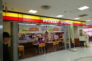 Mister Donut Akos Soka Station image