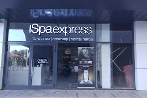 iSpa Express - כרמיאל image